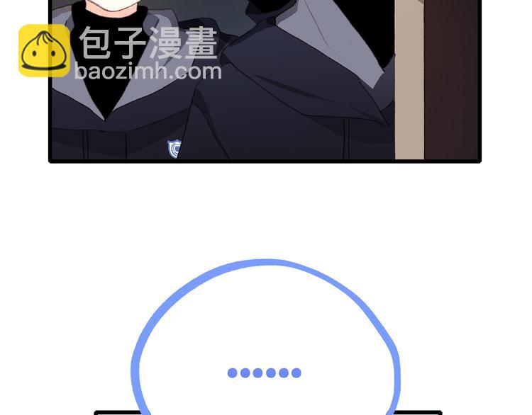 第40话（上）  保存你的可爱31