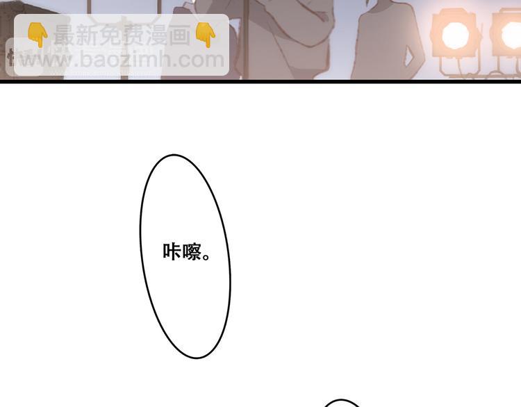 第40话（上）  保存你的可爱35