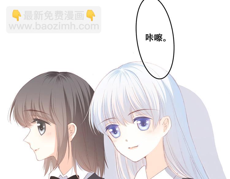 第40话（上）  保存你的可爱36