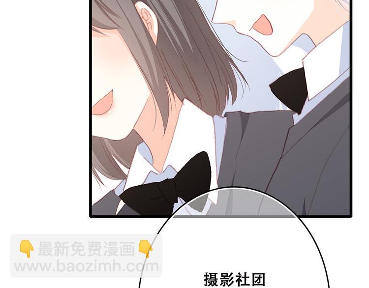 第40话（上）  保存你的可爱41