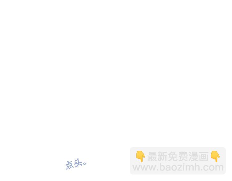 第40话（上）  保存你的可爱51