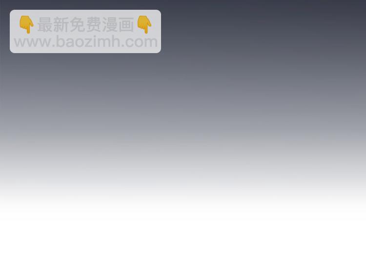 第40话（下）你目光之所在118