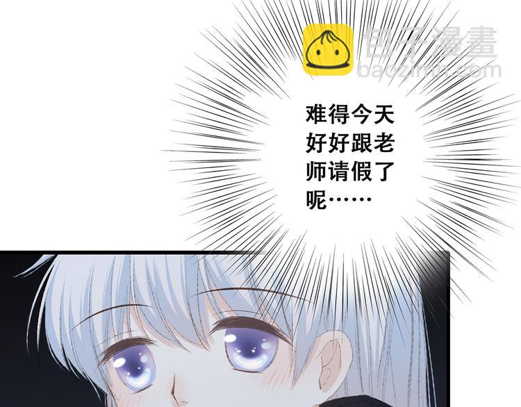 第40话（下）你目光之所在35