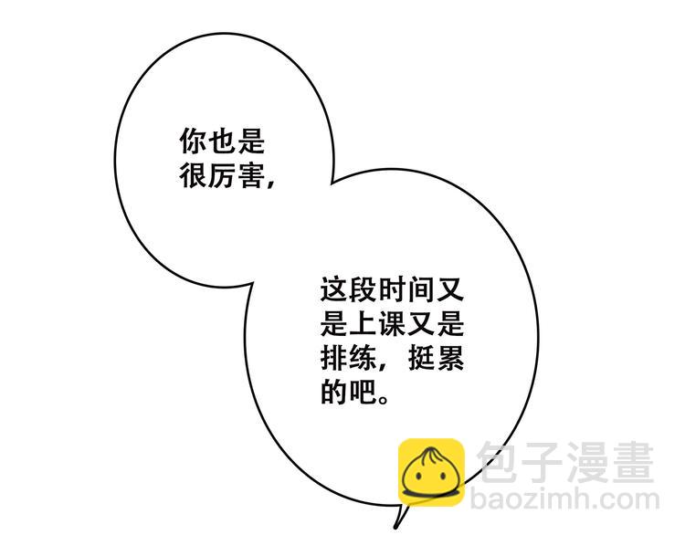 第40话（下）你目光之所在37