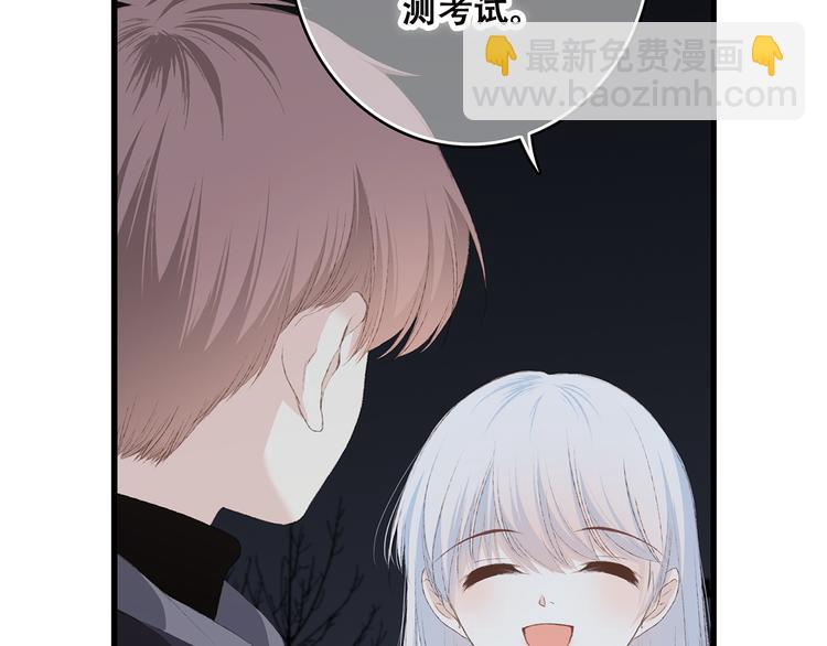 第40话（下）你目光之所在46