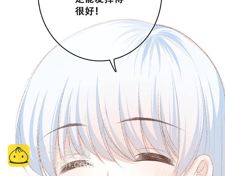 第40话（下）你目光之所在53
