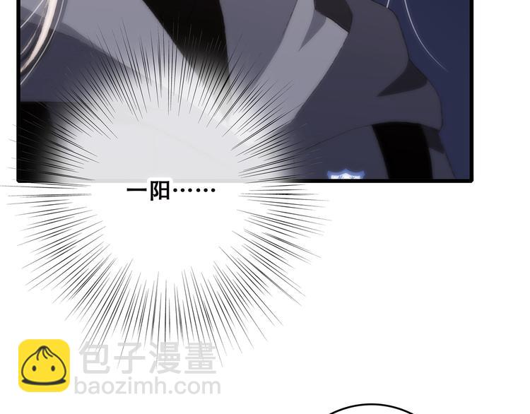第40话（下）你目光之所在60
