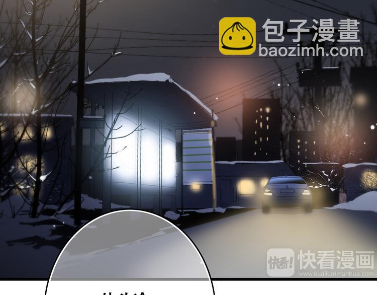 第40话（下）你目光之所在79