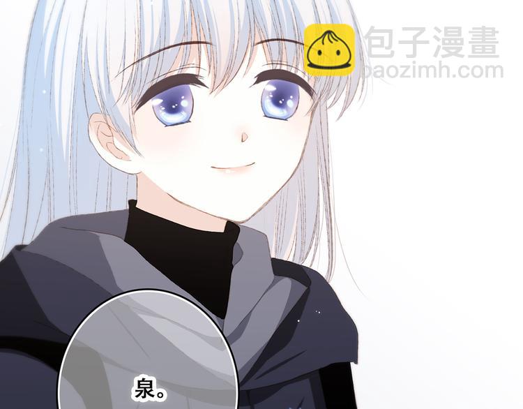 第40话（下）你目光之所在8