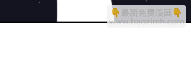 第40话（下）你目光之所在86