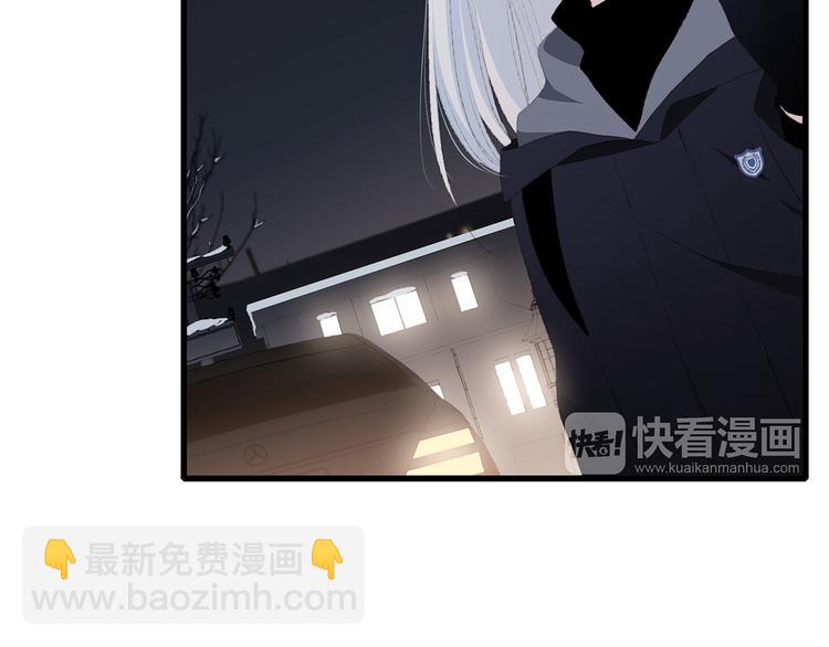 第40话（下）你目光之所在89