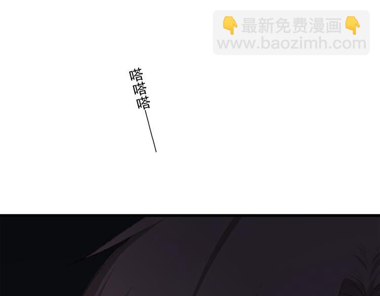 第40话（下）你目光之所在93