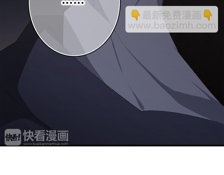第40话（下）你目光之所在96