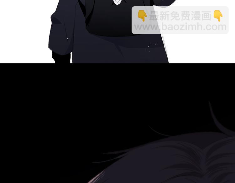第40话（下）你目光之所在99