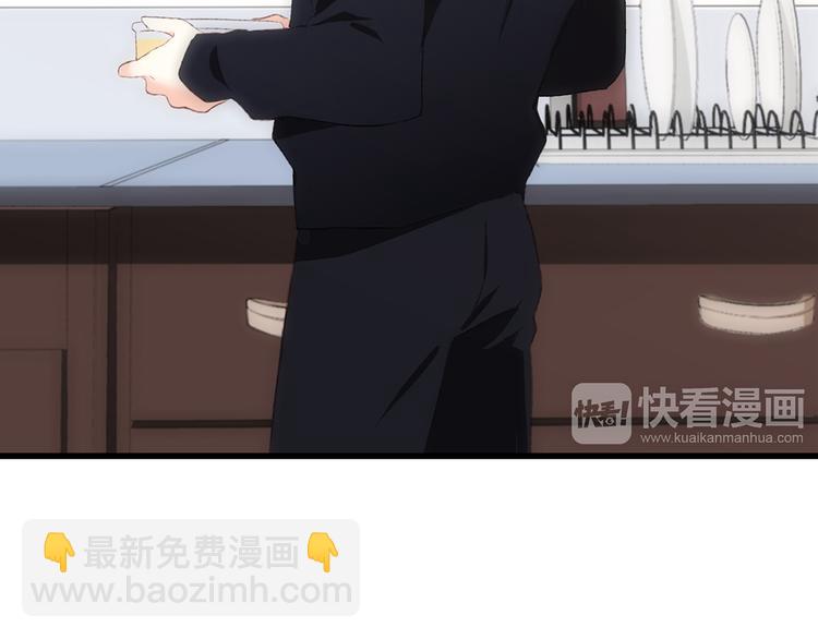第41话  这纷纷扰扰的世界118