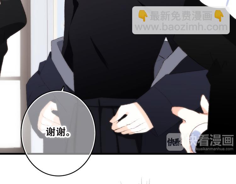 第41话  这纷纷扰扰的世界12