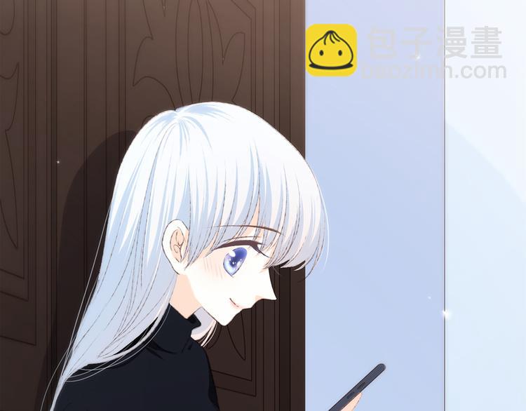 第41话  这纷纷扰扰的世界129