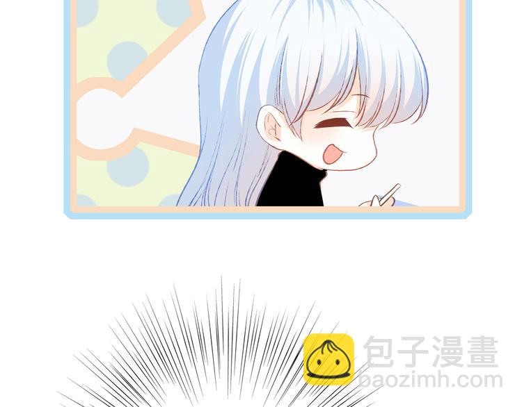 第41话  这纷纷扰扰的世界134
