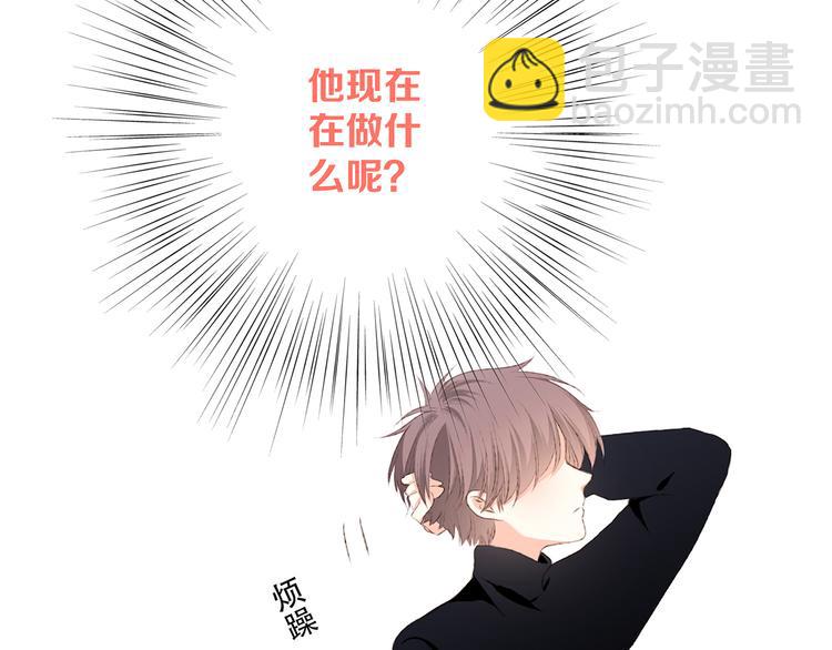 第41话  这纷纷扰扰的世界135