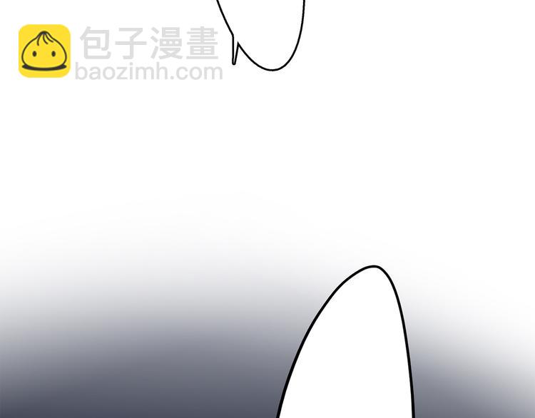 第41话  这纷纷扰扰的世界137
