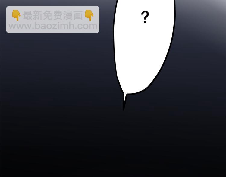 第41话  这纷纷扰扰的世界138