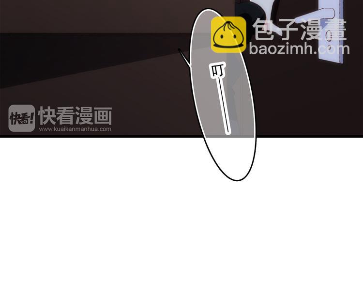 第41话  这纷纷扰扰的世界141