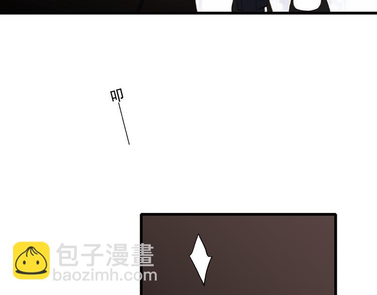 第41话  这纷纷扰扰的世界15