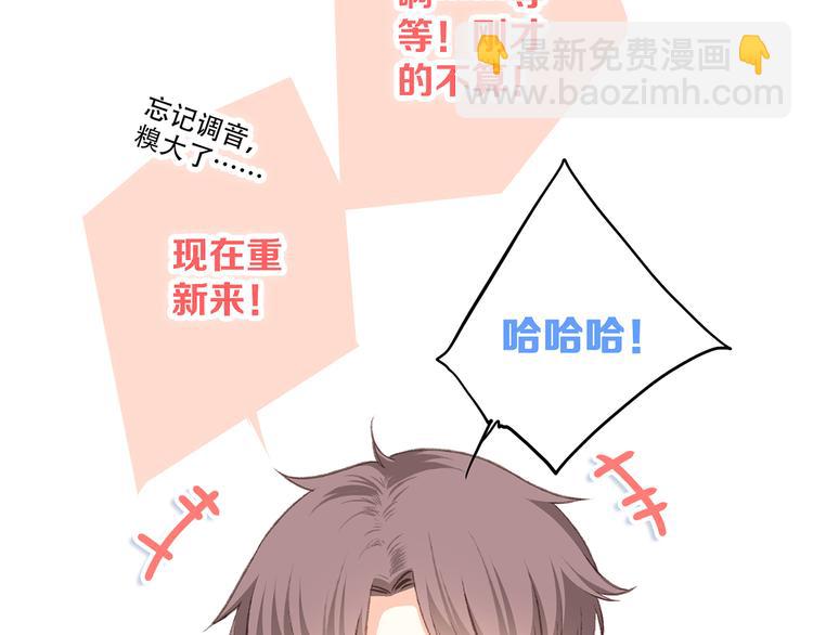 第41话  这纷纷扰扰的世界152