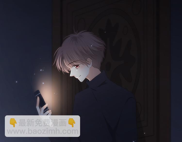 第41话  这纷纷扰扰的世界157