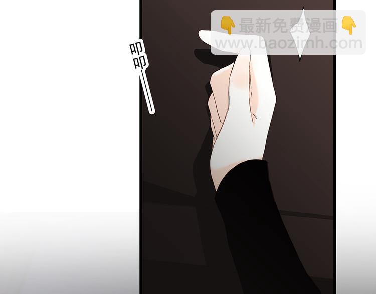 第41话  这纷纷扰扰的世界16