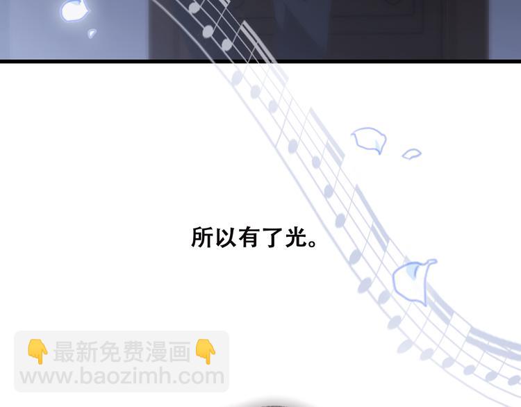 第41话  这纷纷扰扰的世界163