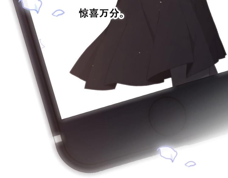 第41话  这纷纷扰扰的世界166