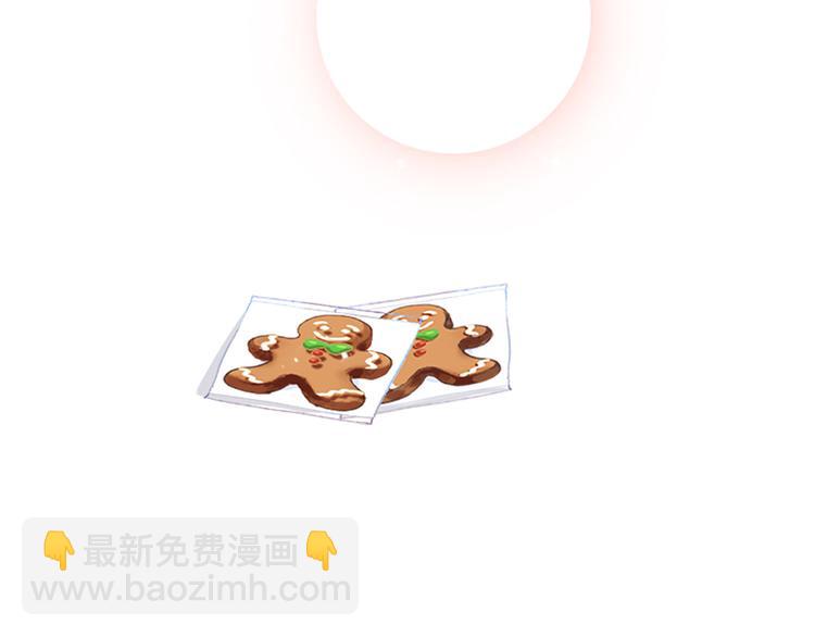 第41话  这纷纷扰扰的世界171