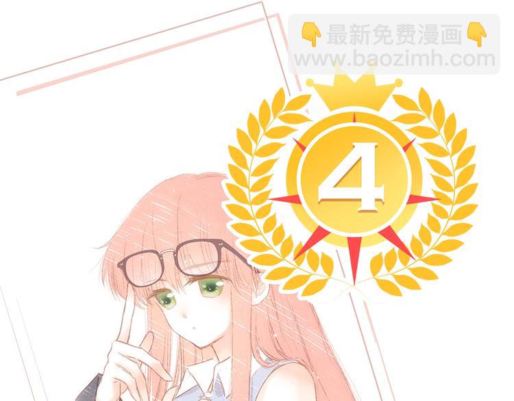 第41话  这纷纷扰扰的世界174