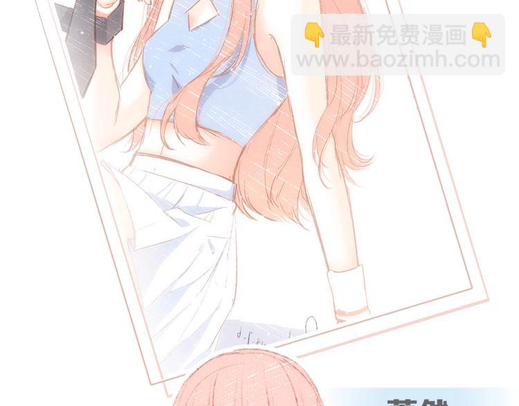 第41话  这纷纷扰扰的世界175