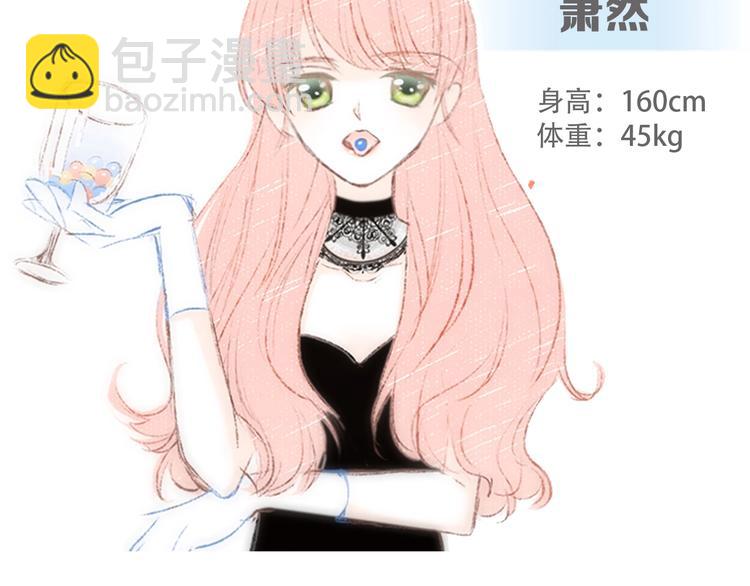 第41话  这纷纷扰扰的世界176