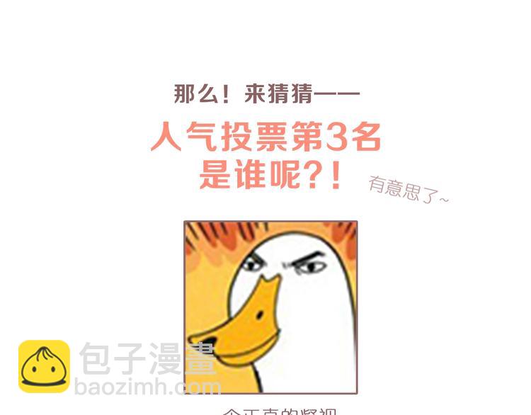 第41话  这纷纷扰扰的世界177