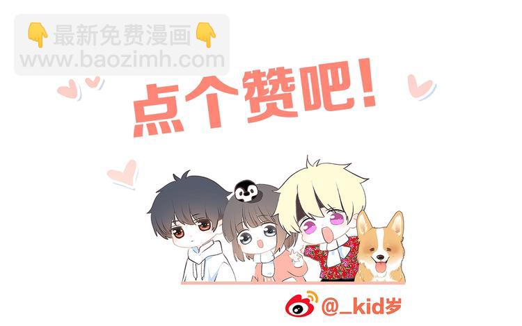 第41话  这纷纷扰扰的世界179