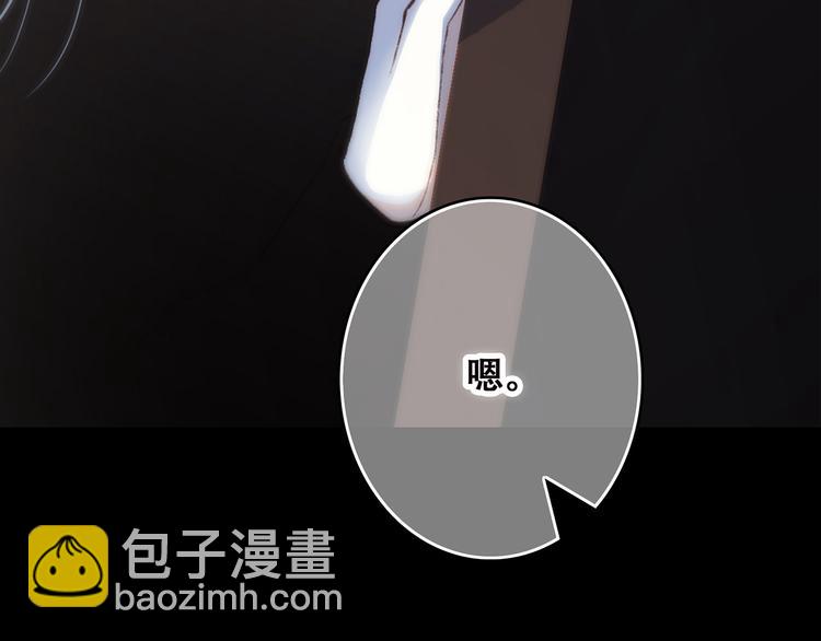 第41话  这纷纷扰扰的世界20