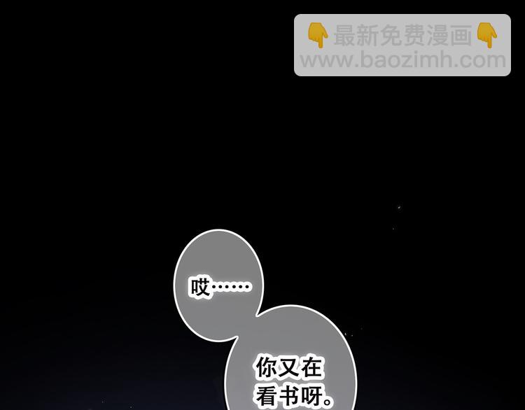 第41话  这纷纷扰扰的世界21