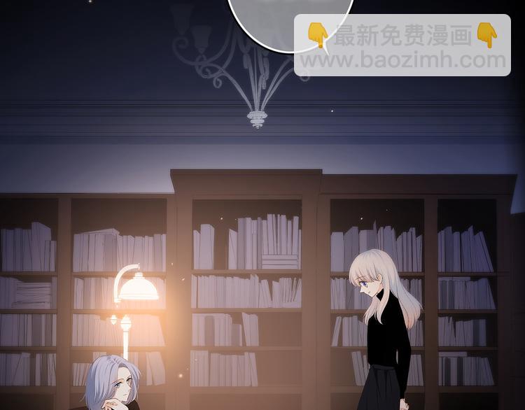 第41话  这纷纷扰扰的世界22