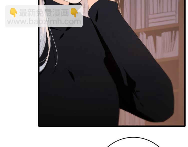 第41话  这纷纷扰扰的世界29