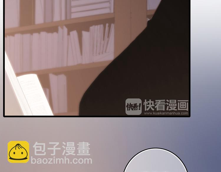 第41话  这纷纷扰扰的世界32