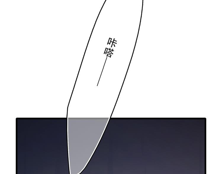 第41话  这纷纷扰扰的世界36