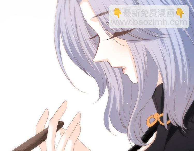 第41话  这纷纷扰扰的世界44