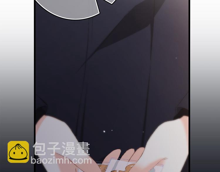 第41话  这纷纷扰扰的世界72