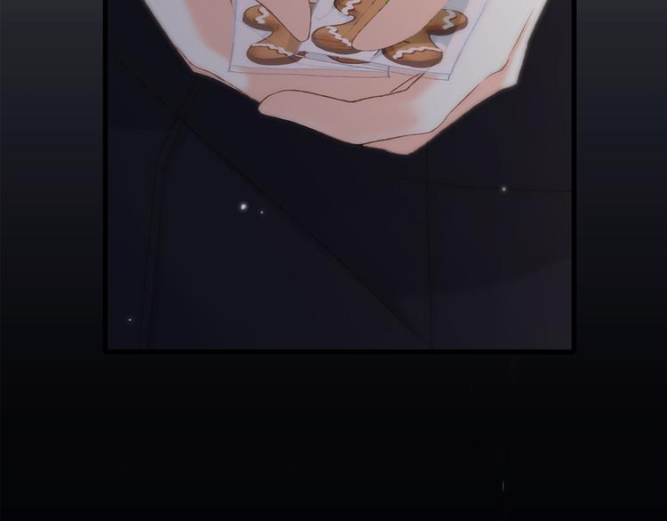 第41话  这纷纷扰扰的世界73