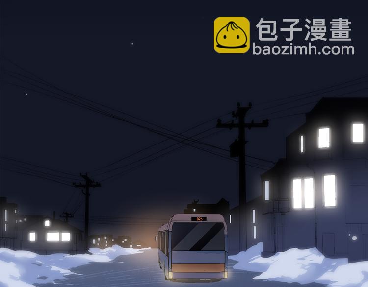 第41话  这纷纷扰扰的世界75