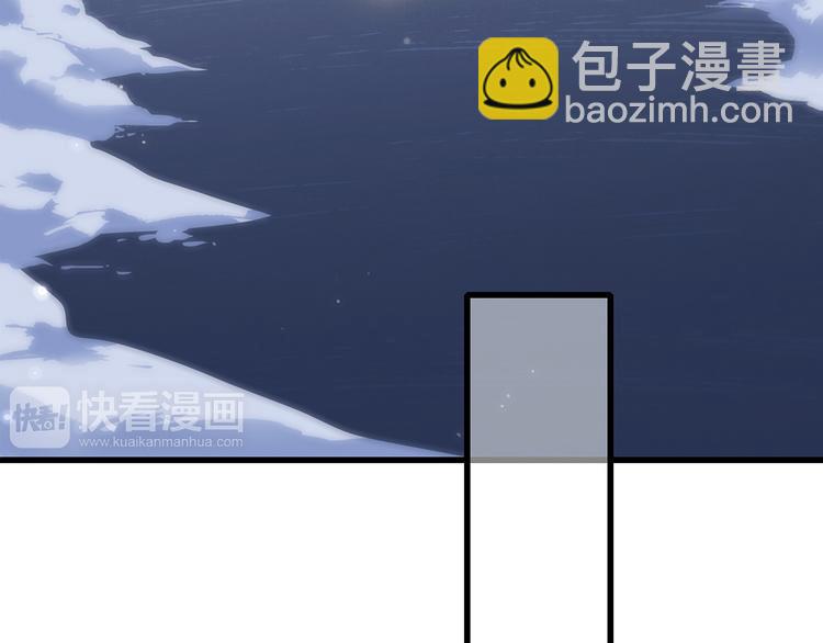 第41话  这纷纷扰扰的世界76