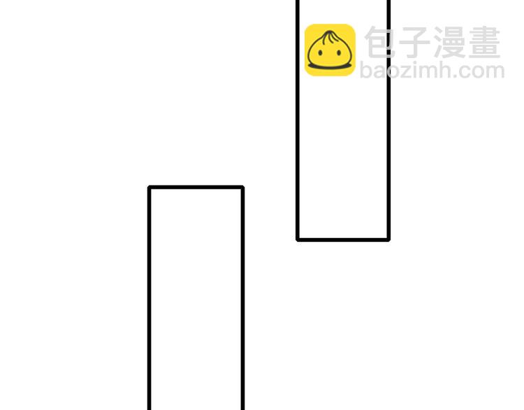 第41话  这纷纷扰扰的世界77